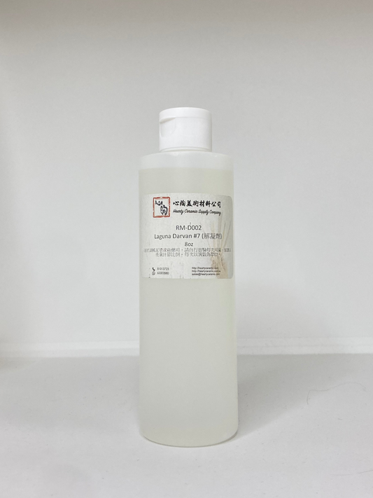 L a g u n a  Darvan #7 (解凝劑) 8oz