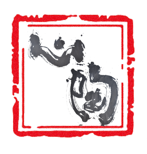 Hearty Ceramic Supply Company