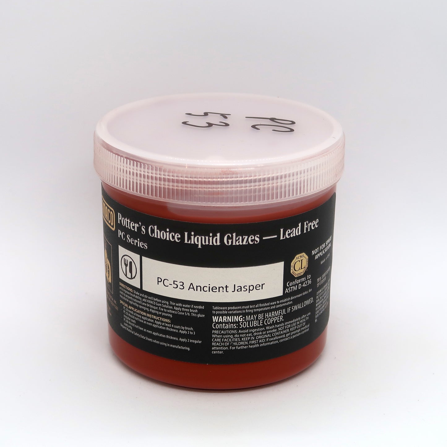 AMACO Potter's Choice - PC-53 Ancient Jasper - 古代碧玉 (16oz)
