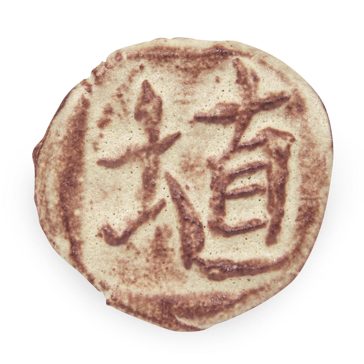 AMACO Shino - SH-12 Chai Matte - 啞面奶茶 (16oz)