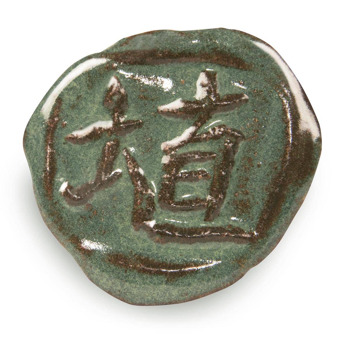 AMACO Shino - SH-45 Matcha Gloss - 亮面抹茶 (16oz)