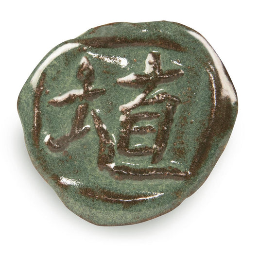 AMACO Shino - SH-45 Matcha Gloss - 亮面抹茶 (16oz)