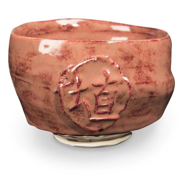 AMACO Shino - SH-51 Hibiscus Gloss - 亮面朱槿 (16oz)