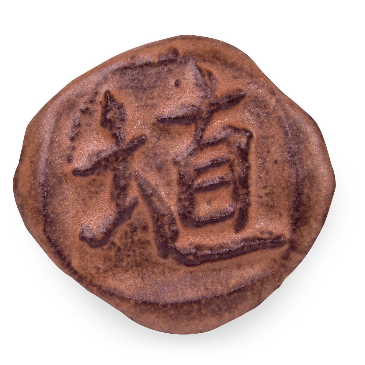AMACO Shino - SH-52 Hibiscus Matte - 啞面朱槿 (16oz)