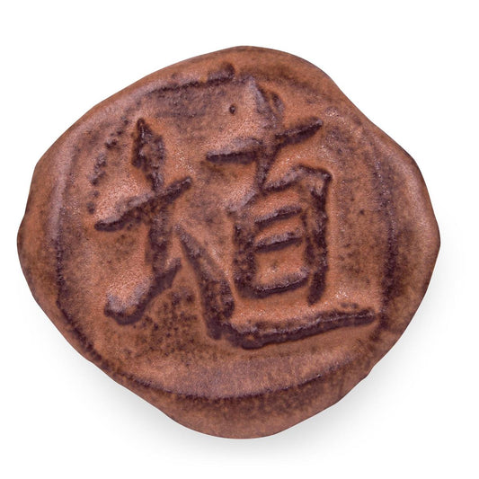 AMACO Shino - SH-52 Hibiscus Matte - 啞面朱槿 (16oz)