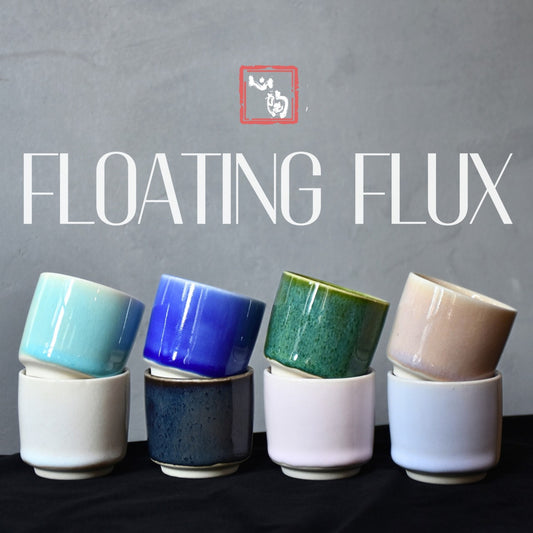 (預售)心陶高溫流釉 FLoating Flux 系列 - 8色試用套裝 (4oz)