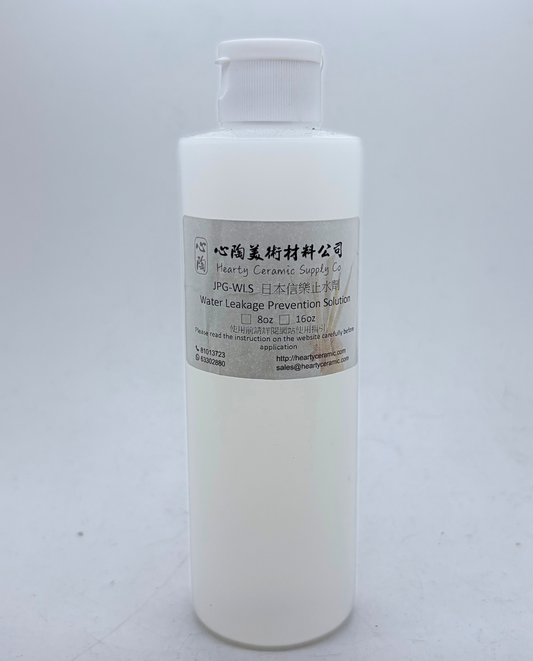 (預售)日本 信樂 JPG-WLS 止水劑 (8oz)