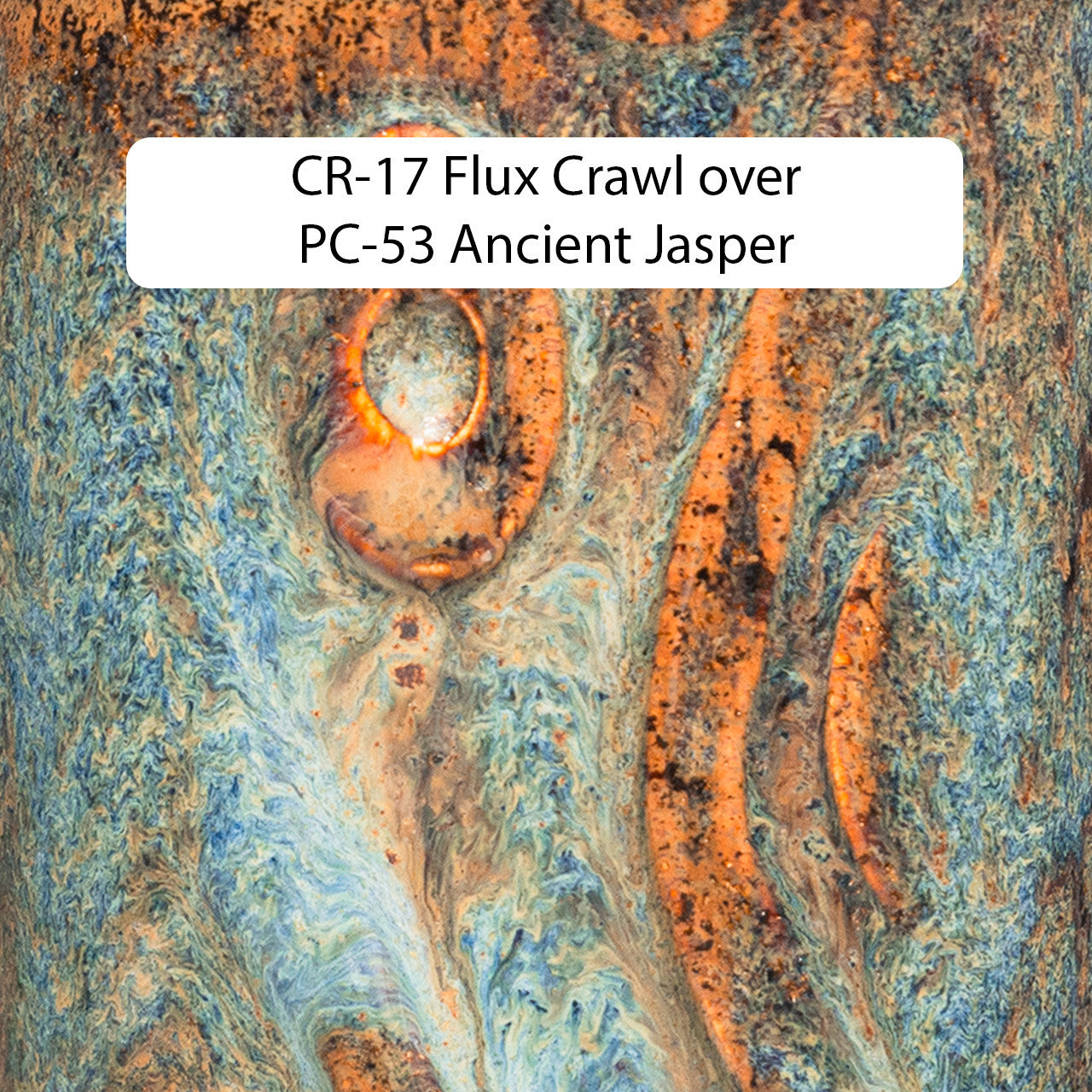 AMACO Crawls CR-17 Flux Crawl 助溶縮裂釉(16oz)