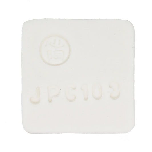 日本 信樂 JPC103 超幼細透光白瓷 (5kg)