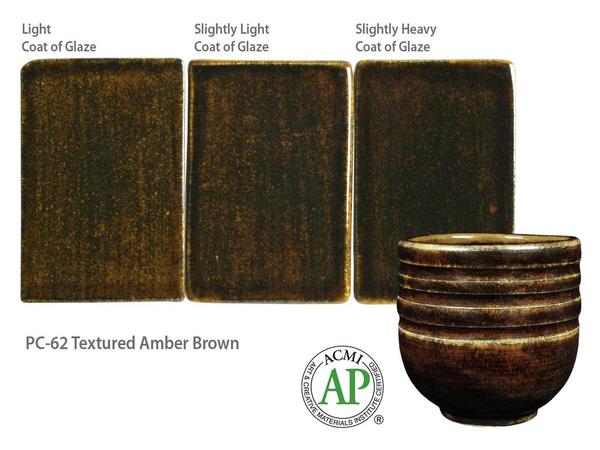 AMACO Potter's Choice - PC-62 Textured Amber Brown -  琥珀棕 (16oz)